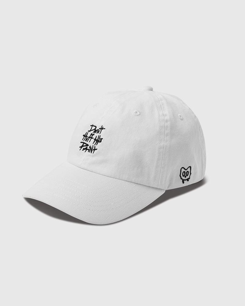 Don&#39;t Huff The Paint Dad Hat